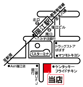 株式会社エイブル