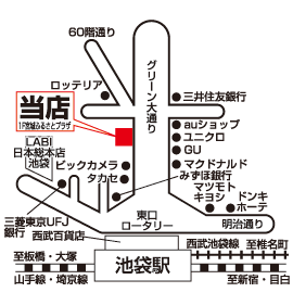 株式会社エイブル