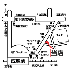 株式会社エイブル