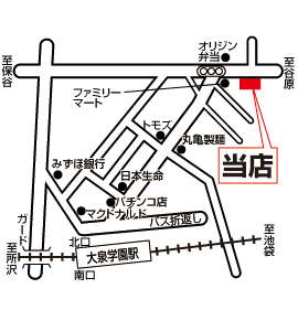 株式会社エイブル