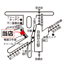 株式会社エイブル