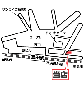 株式会社エイブル