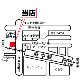 株式会社エイブル