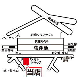 株式会社エイブル