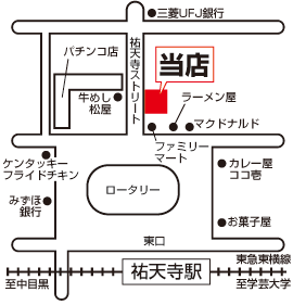 株式会社エイブル