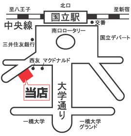 株式会社エイブル