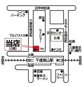 株式会社エイブル