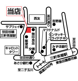 株式会社エイブル