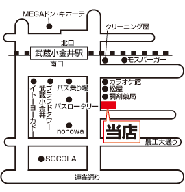 株式会社エイブル