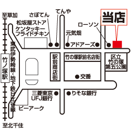 株式会社エイブル