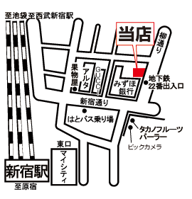 株式会社エイブル