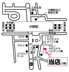 株式会社エイブル