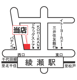 株式会社エイブル