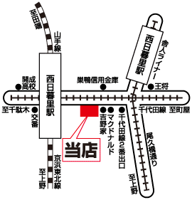 株式会社エイブル