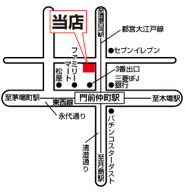 株式会社エイブル
