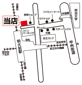 株式会社エイブル