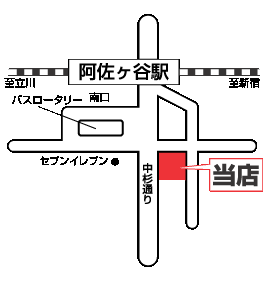 株式会社エイブル