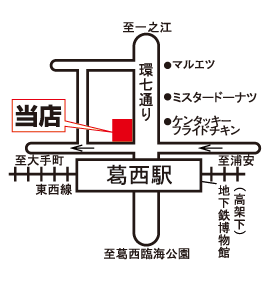 株式会社エイブル