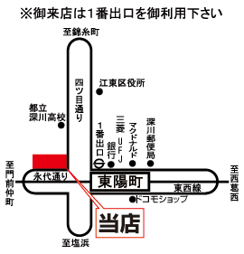 株式会社エイブル