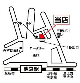 株式会社エイブル