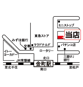 株式会社エイブル