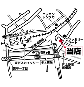 株式会社エイブル