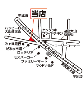 株式会社エイブル