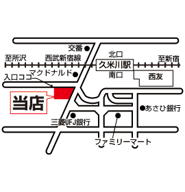 株式会社エイブル