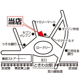 株式会社エイブル