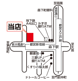 株式会社エイブル