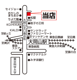 株式会社エイブル