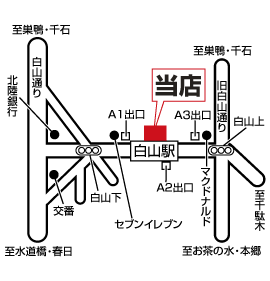 株式会社エイブル