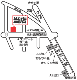 株式会社エイブル