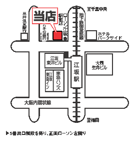 株式会社エイブル