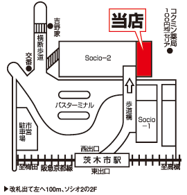 株式会社エイブル