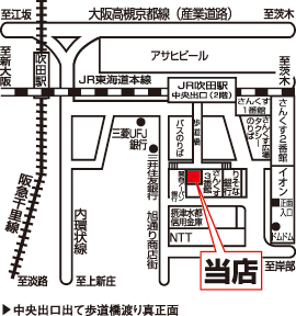 株式会社エイブル