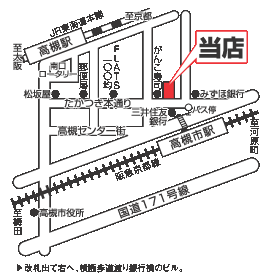 株式会社エイブル