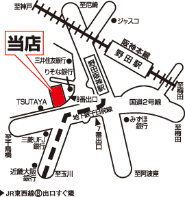 株式会社エイブル