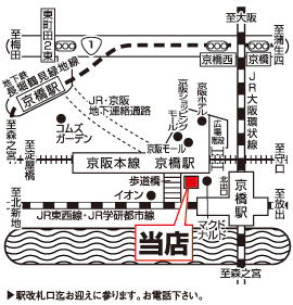 株式会社エイブル