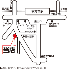 株式会社エイブル