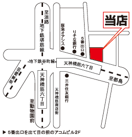 株式会社エイブル