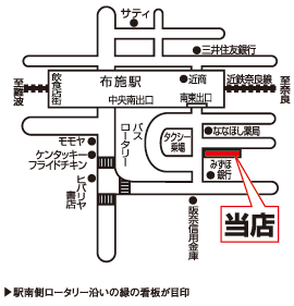 株式会社エイブル