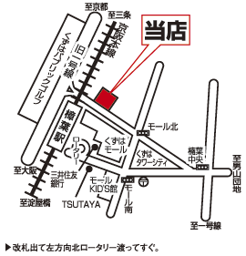 株式会社エイブル