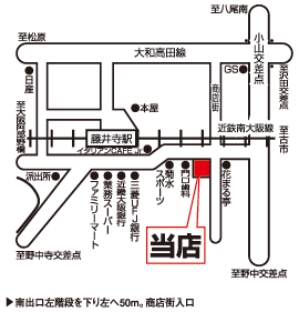 株式会社エイブル