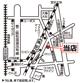 株式会社エイブル