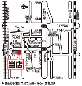 株式会社エイブル