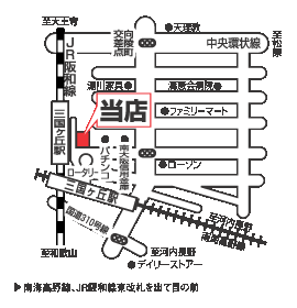 株式会社エイブル