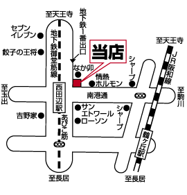 株式会社エイブル