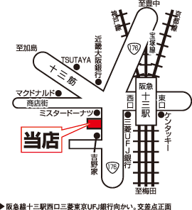 株式会社エイブル