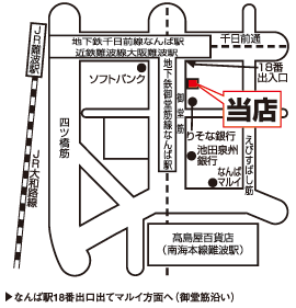 株式会社エイブル